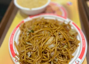 Panda Chinese