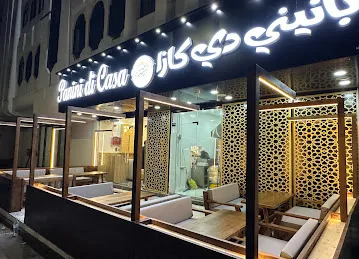 Panini Di Casa - Mohamed Bin Zayed City Branch