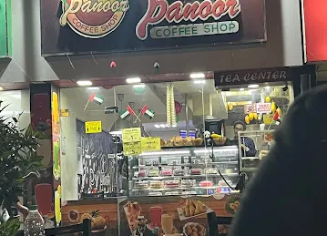 Panoor Coffee Shop