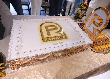 Panoor Restaurant Ajman Al Hooth Center