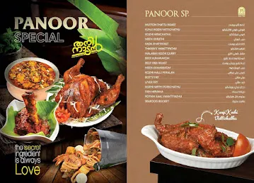 Panoor Restaurant Ajman Al Hooth Center