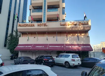 Panorama Hotel