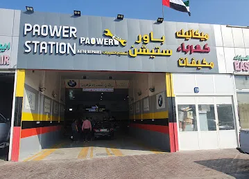 Paower station auto repair