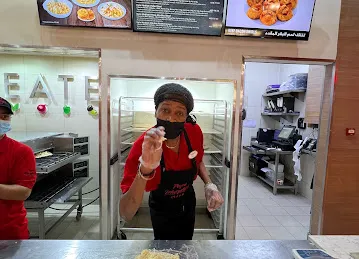 Papa Murphy's Pizza - Discovery Gardens