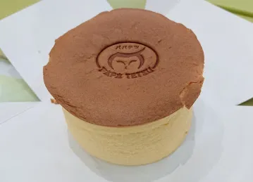 Papa Tetsu