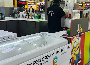 Paper cream
