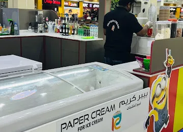 Paper cream