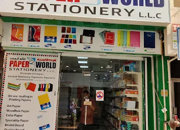 Paper World Stationery LLC.