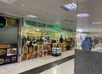 Paradise Colours Cafeteria & Sweets