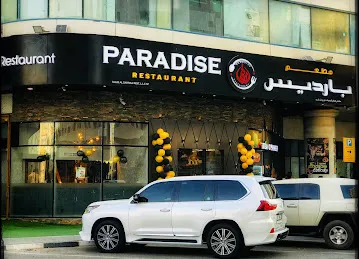 Paradise Restaurant