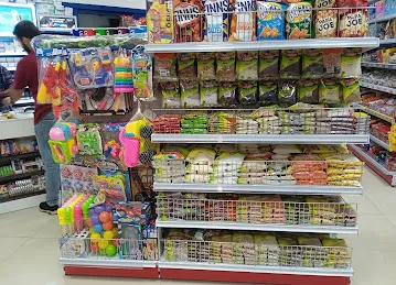 Parakandy A M Baqala Branch 2