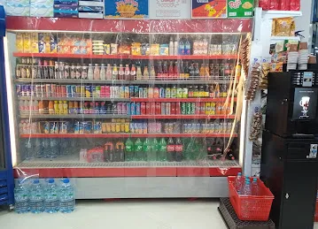 Parakandy A M Baqala Branch 2