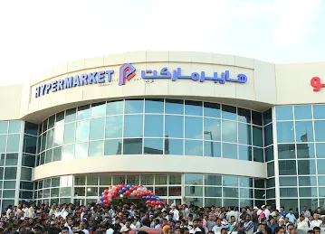 Parco Hypermarket - Mojumat camp