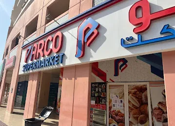 Parco super markt wangmu working