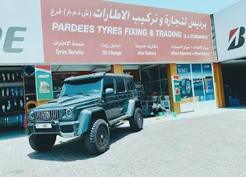 Pardees Tyres Fixing & Trading branch