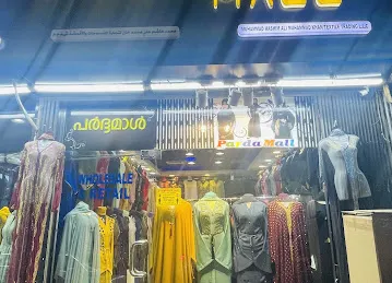 Pardha mall