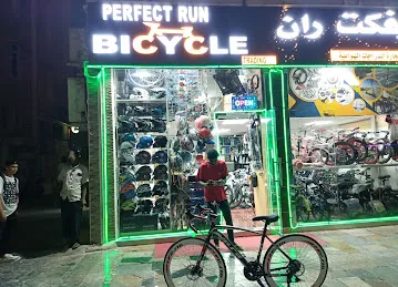 PARFECT RUN BICYCLE TRADING ABU DHABI Al Falah street MEDEOR hospital back side near najda building material t
