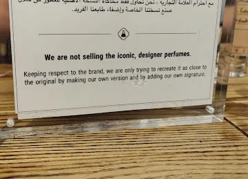 parfum.ae