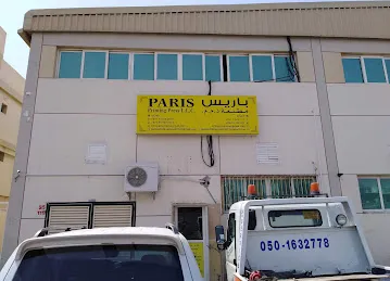 Paris Printing Press