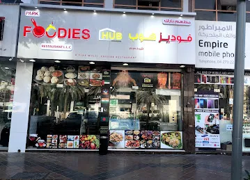PARK FOODIES HUB RESTAURANT LLC