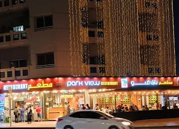 Park view restaurant