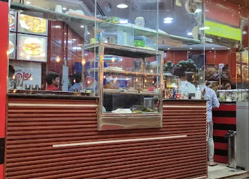 Park view restaurant