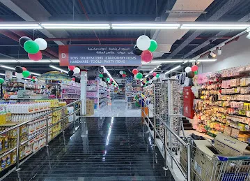 Parking Nadd AlHamar AlKabayel القبائل ند الحمر