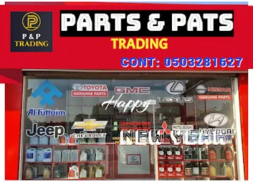 Parts and Parts Trading