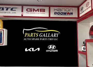PARTS GALLARY AUTO PARTS BR 2