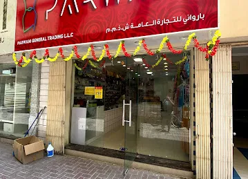 Parwani General Trading
