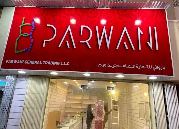 Parwani General Trading