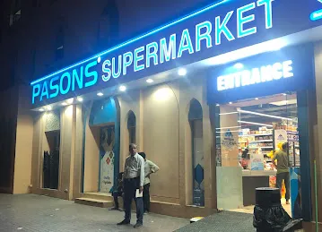 Pasons 21 Supermarket Persia Cluster