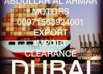 Passport control port of Ajman port Department