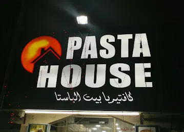 Pasta House