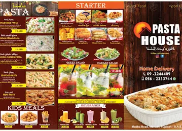 Pasta House