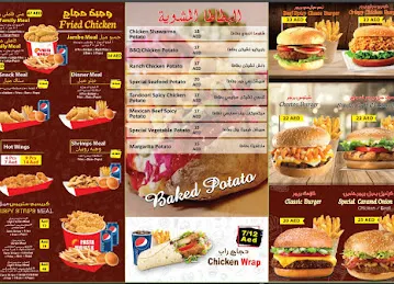 Pasta House