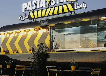 Pasta street باستا ستريت- بني ياس