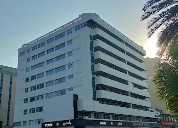 Patchi Building