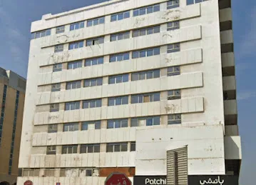 Patchi Building