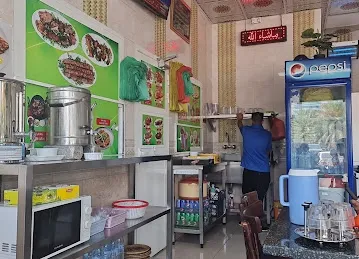 Pathan darbar Restaurant