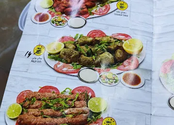 Pathan Restaurant