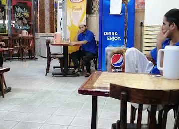 Pathan Restaurant
