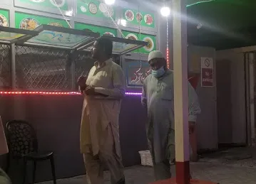 Pathan Restaurent