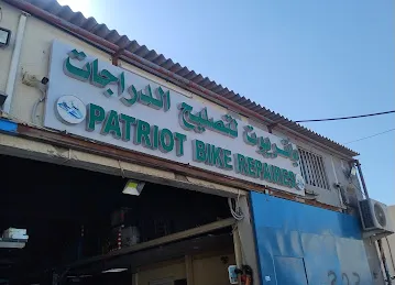 Patriot bike Repaires