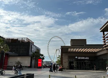 Patrizia Pepe - JBR