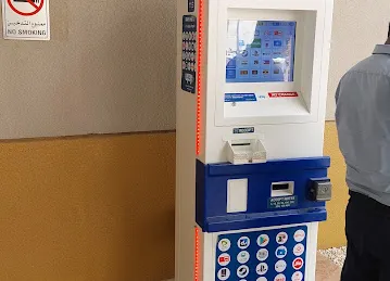 Payment Kiosk