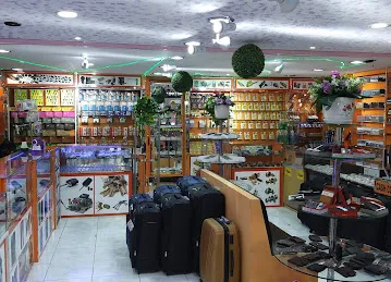 Pazzo Fashion - Shoe, Bag Mobile Phone & Watch Repairing