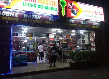 Pazzo Fashion - Shoe, Bag Mobile Phone & Watch Repairing