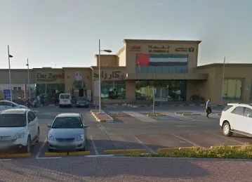 PCFC - Al Fardha Building