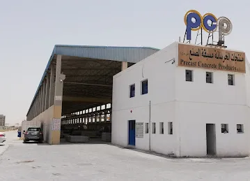 PCP Technology FZCO
